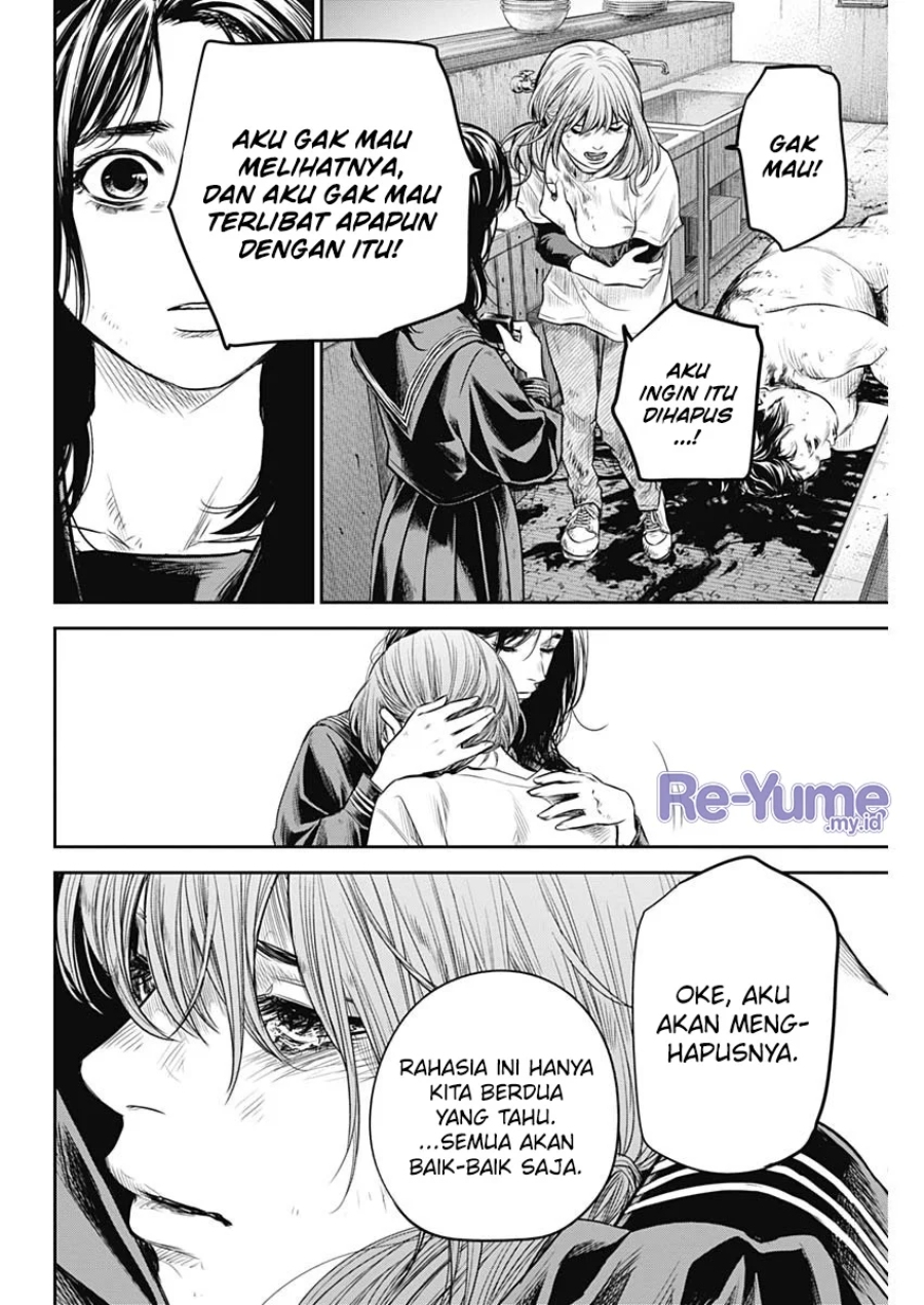 Adabana Bab 17 halaman 20