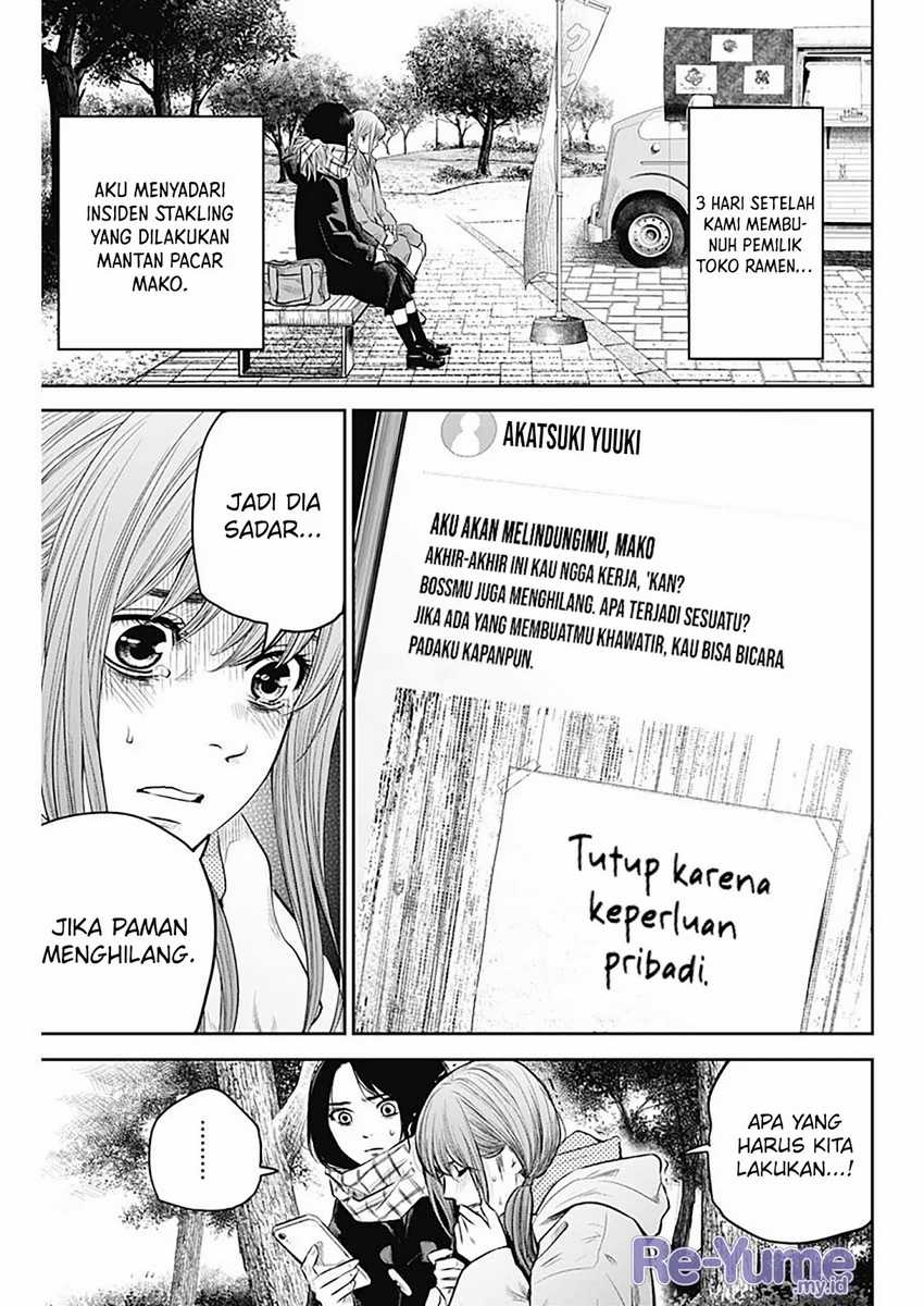 Adabana Bab 18 halaman 16