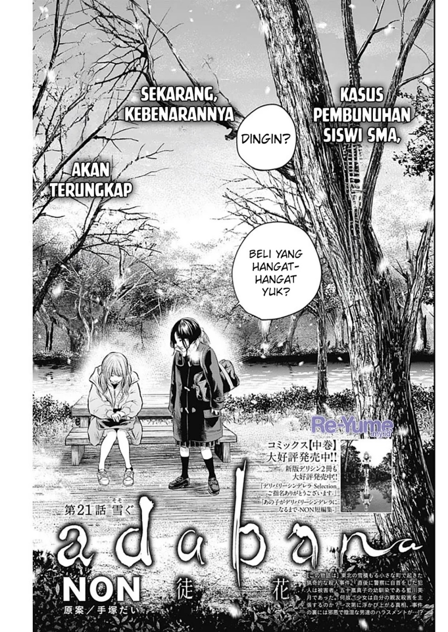 Adabana Bab 21 halaman 2