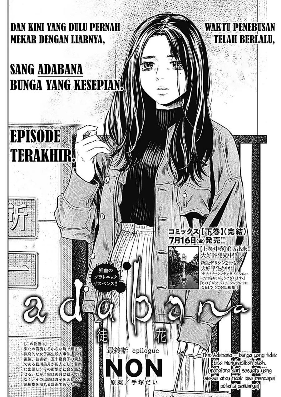 Adabana Bab 28 halaman 3
