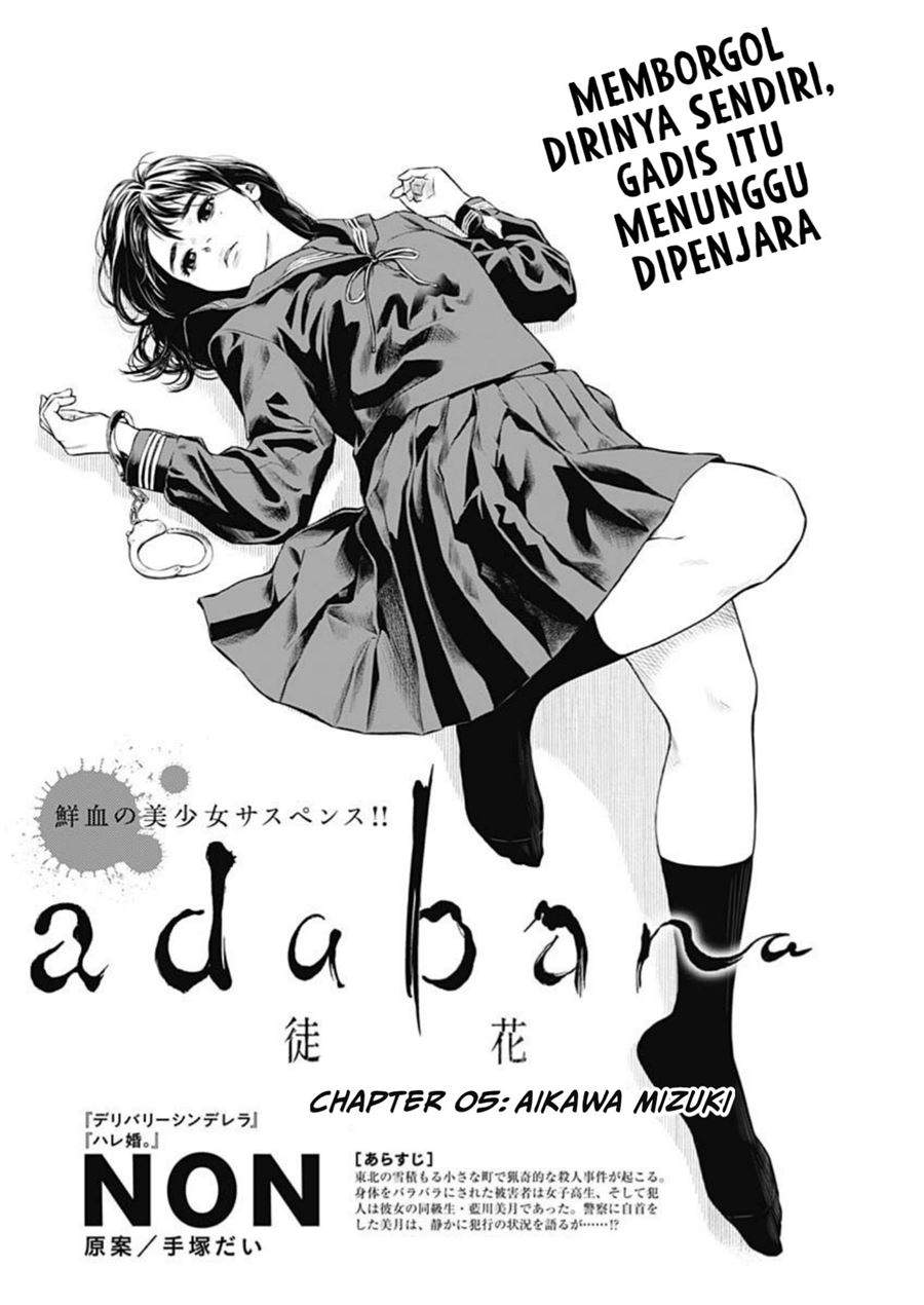 Adabana Bab 5 halaman 4