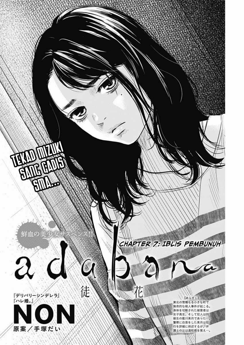 Adabana Bab 7 halaman 4