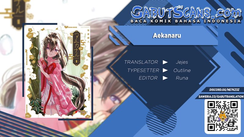 Aekanaru Bab 01 halaman 1