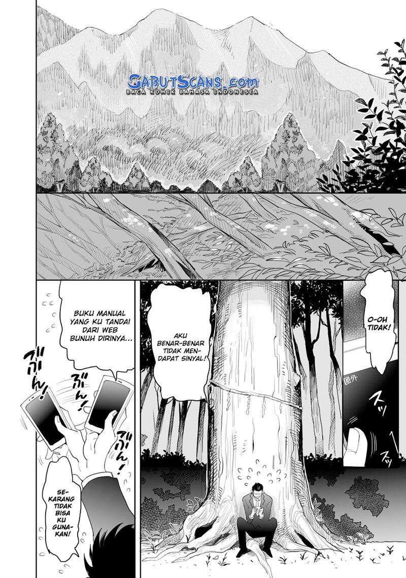 Aekanaru Bab 01 halaman 10