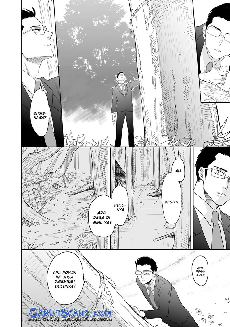 Aekanaru Bab 01 halaman 12