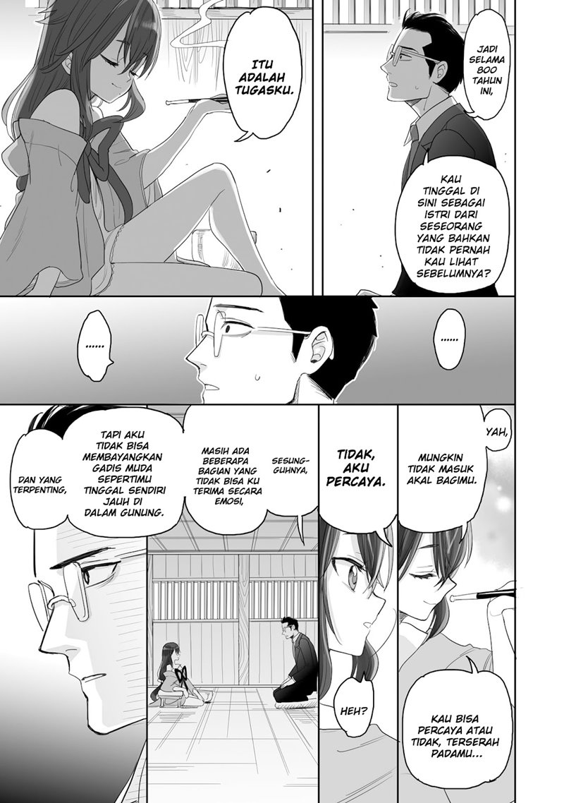 Aekanaru Bab 01 halaman 27