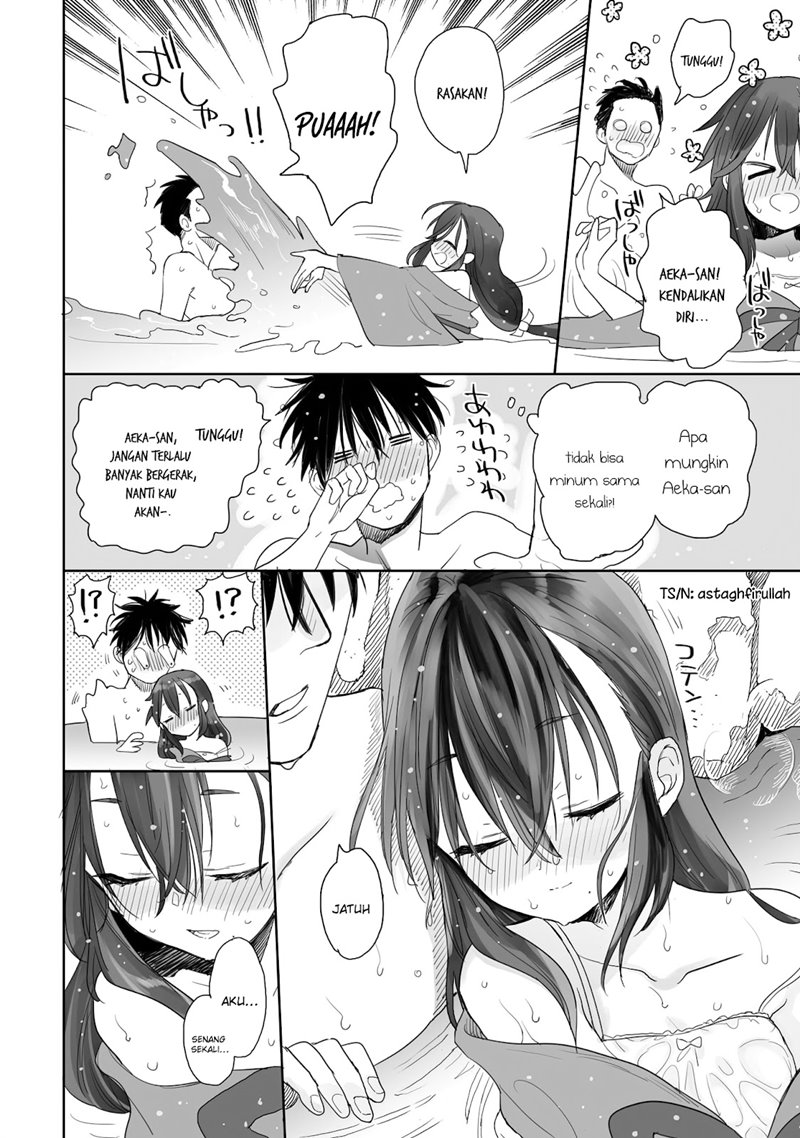 Aekanaru Bab 02 halaman 20
