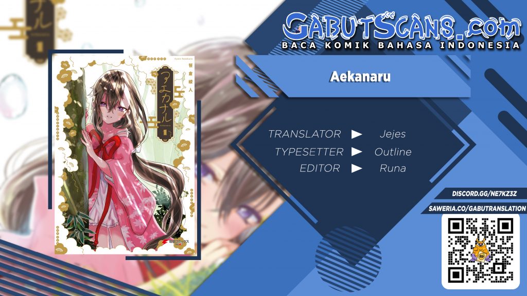 Aekanaru Bab 07 halaman 1
