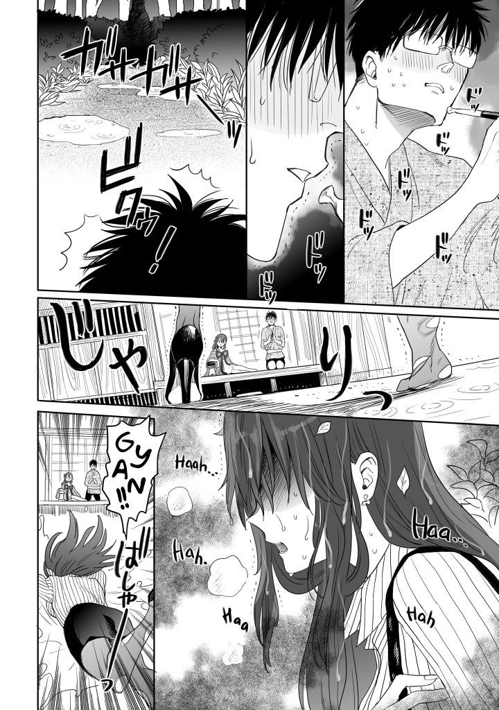 Aekanaru Bab 09 halaman 12