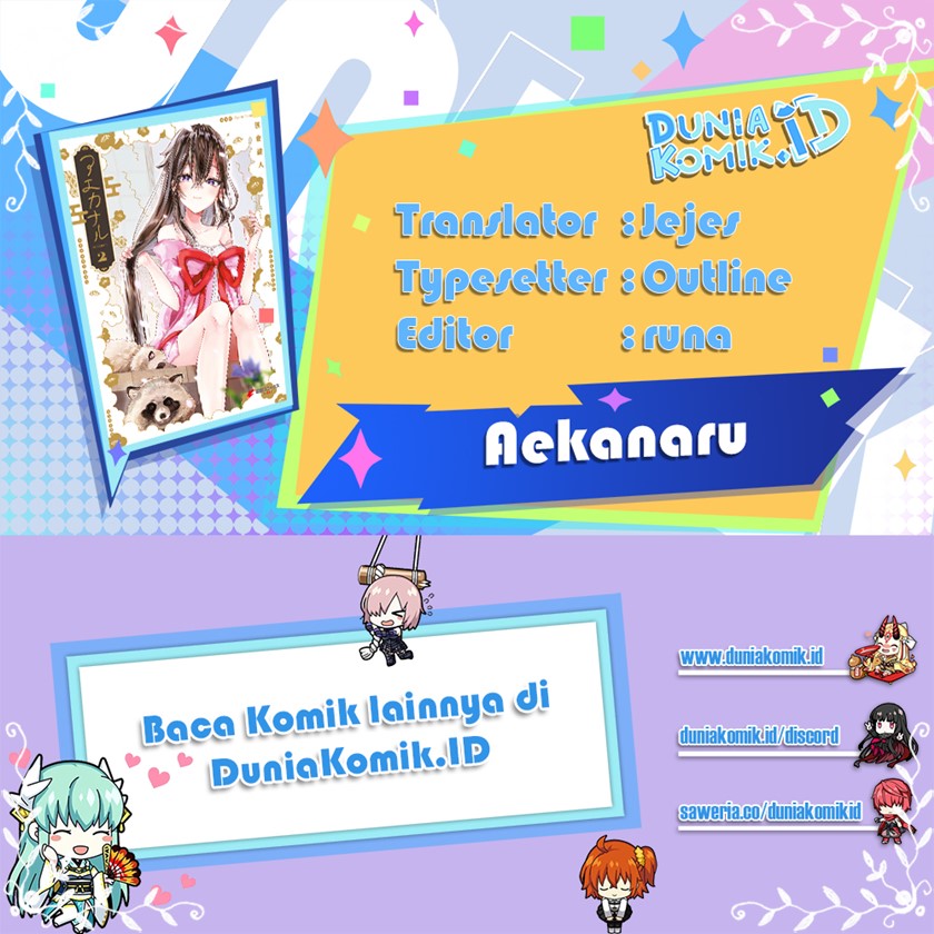 Aekanaru Bab 11 halaman 1