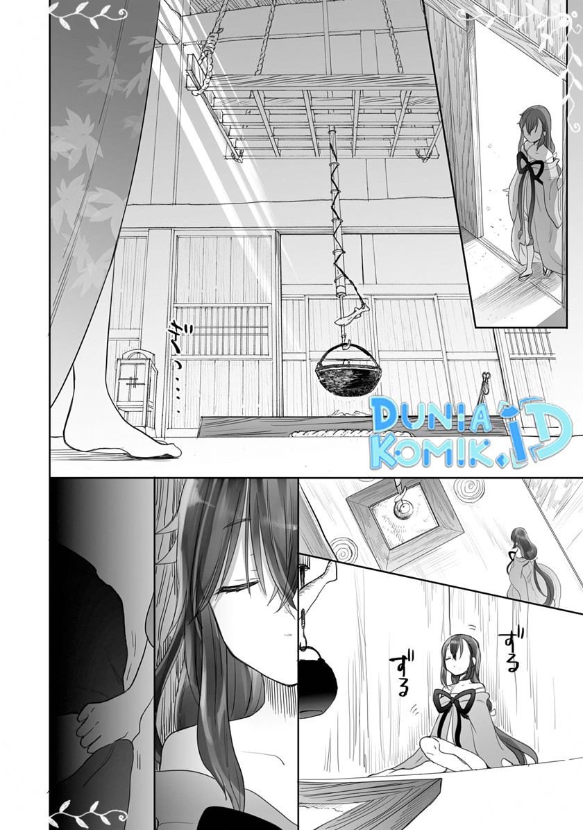 Aekanaru Bab 11 halaman 3