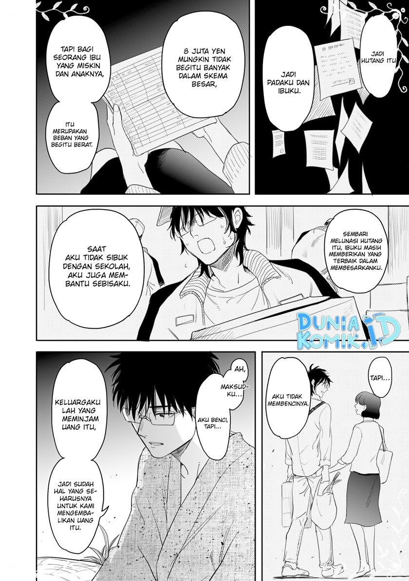 Aekanaru Bab 11 halaman 7