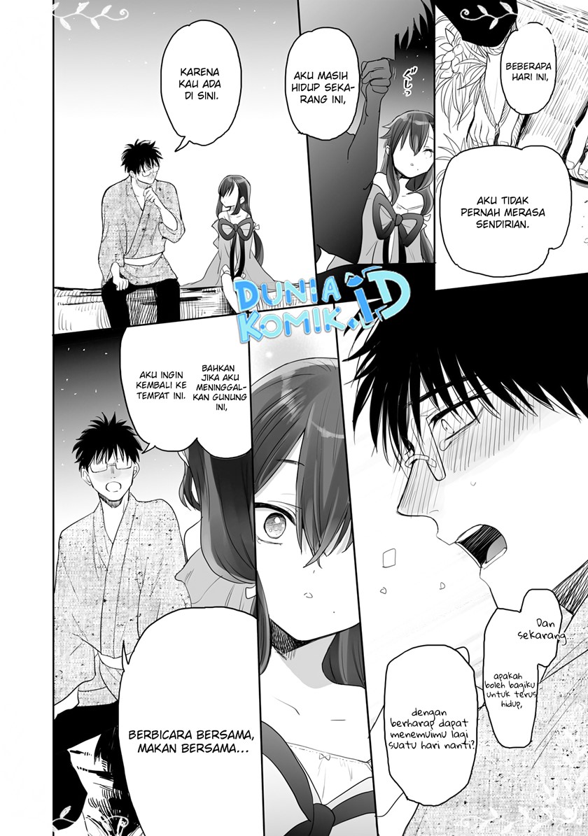 Aekanaru Bab 11 halaman 13