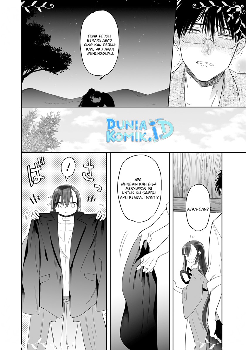 Aekanaru Bab 11 halaman 15