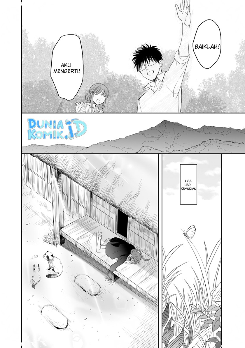 Aekanaru Bab 11 halaman 17