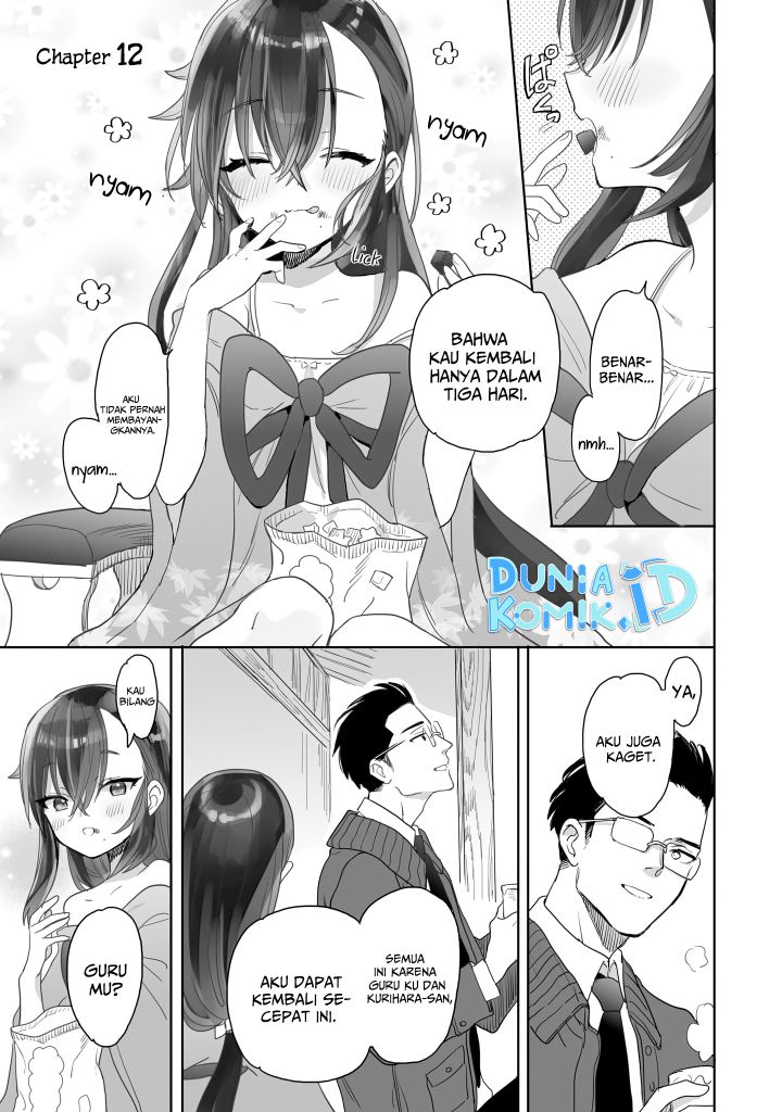 Aekanaru Bab 12 halaman 2