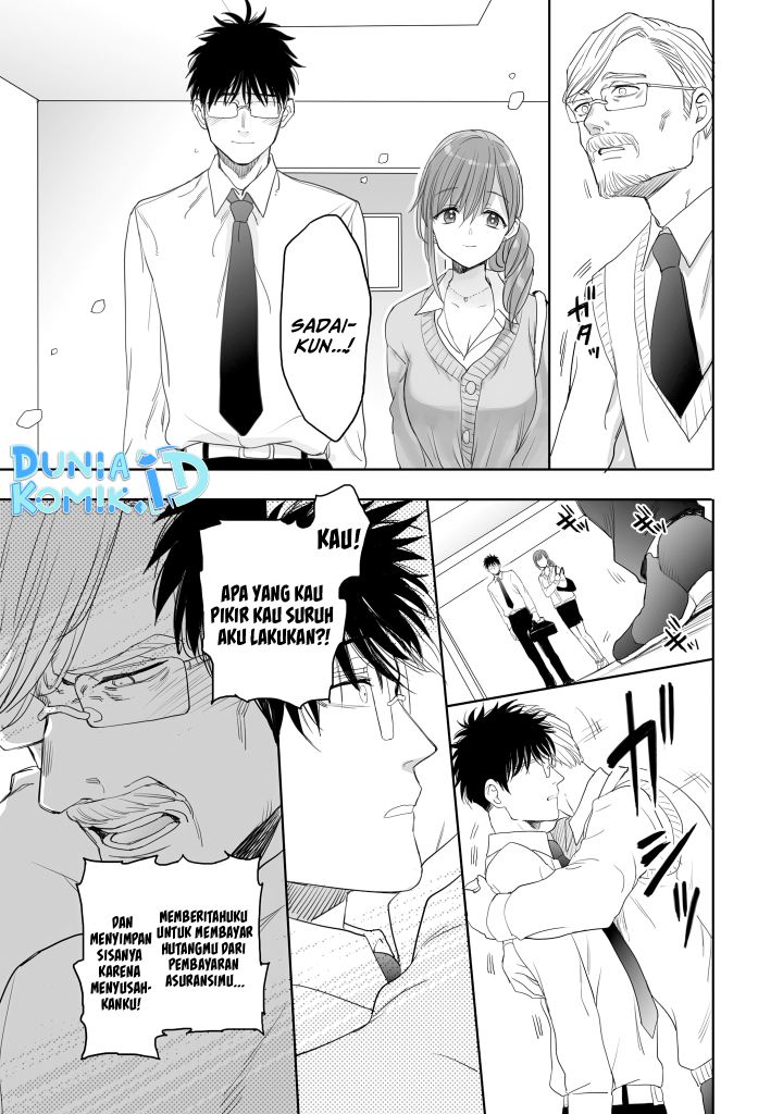 Aekanaru Bab 12 halaman 4