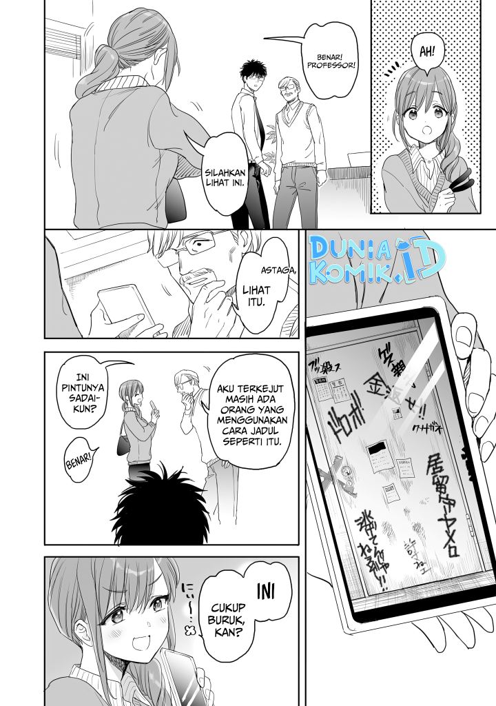 Aekanaru Bab 12 halaman 7