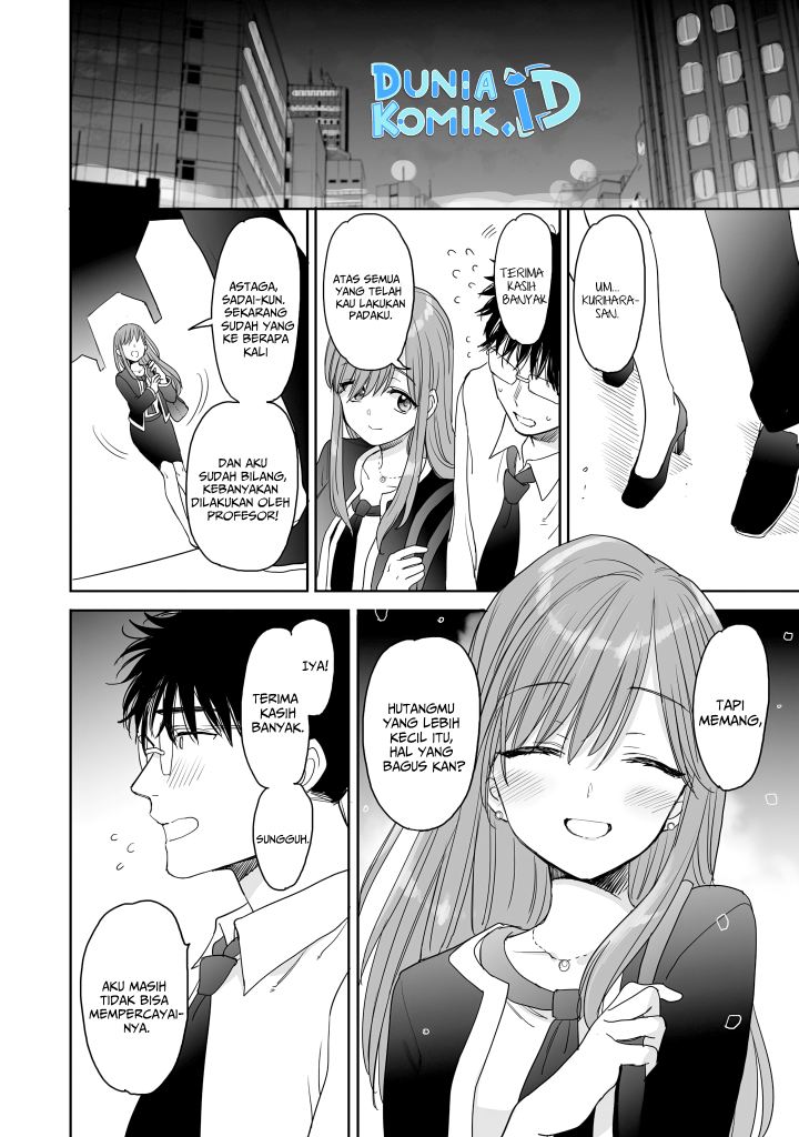 Aekanaru Bab 12 halaman 11
