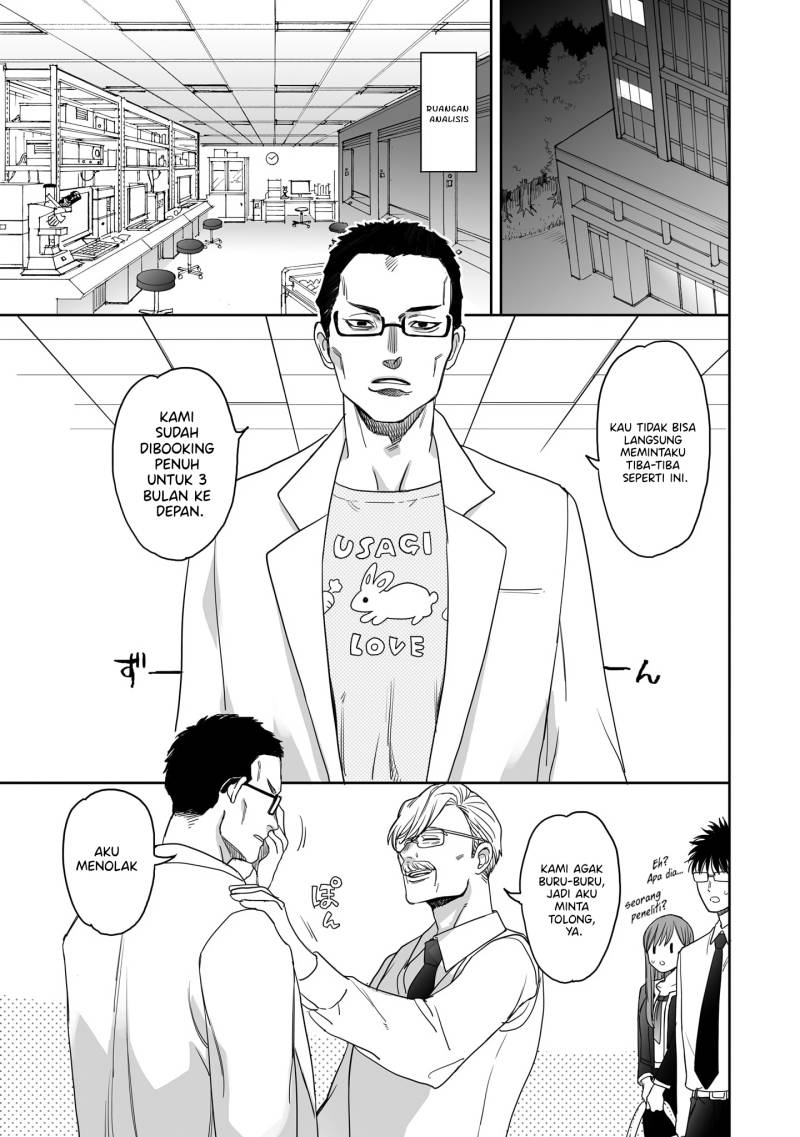 Aekanaru Bab 13 halaman 4