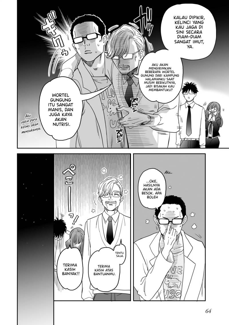 Aekanaru Bab 13 halaman 5
