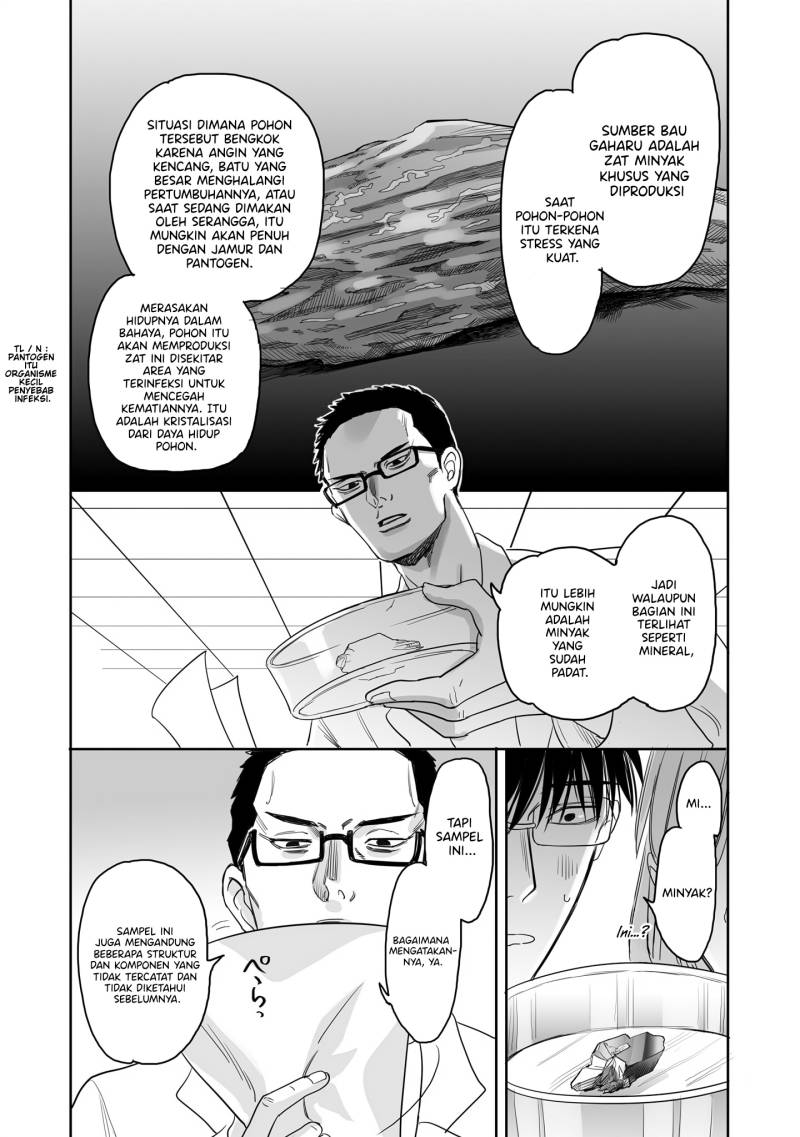 Aekanaru Bab 13 halaman 7