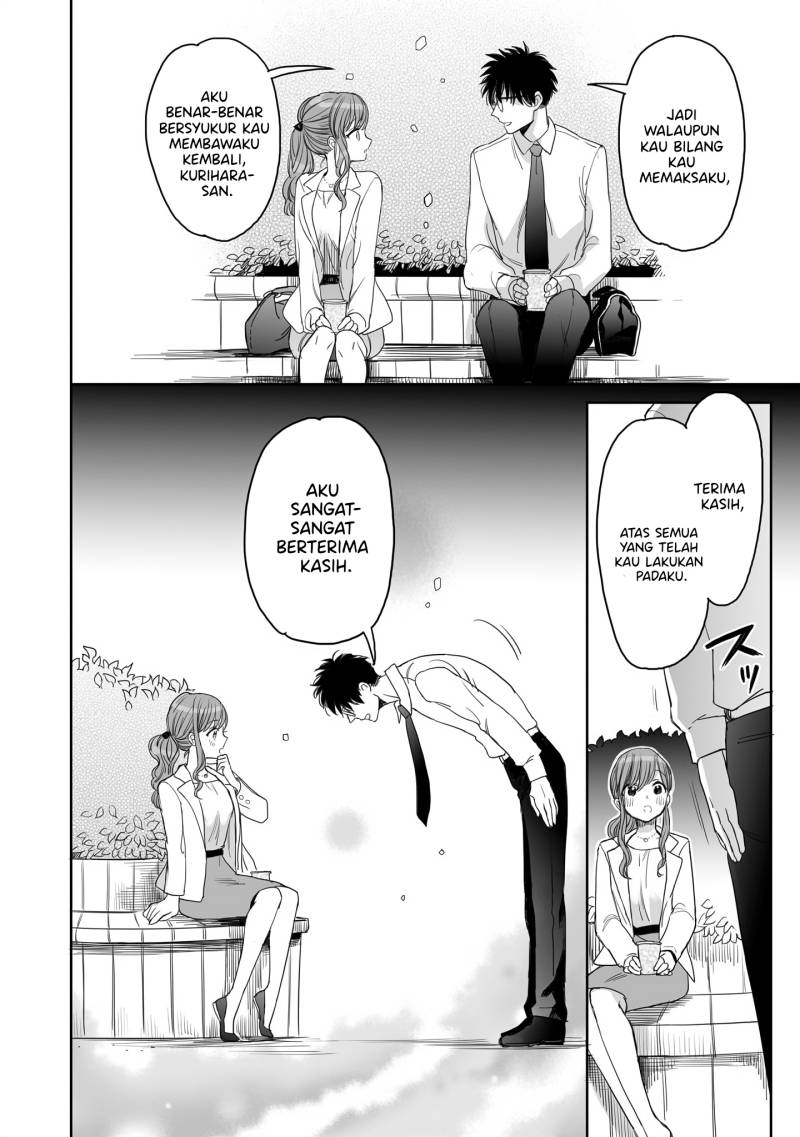 Aekanaru Bab 13 halaman 13
