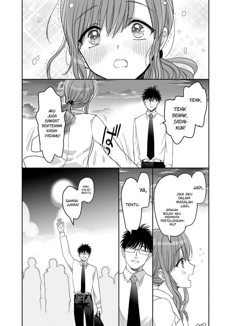 Aekanaru Bab 13 halaman 14
