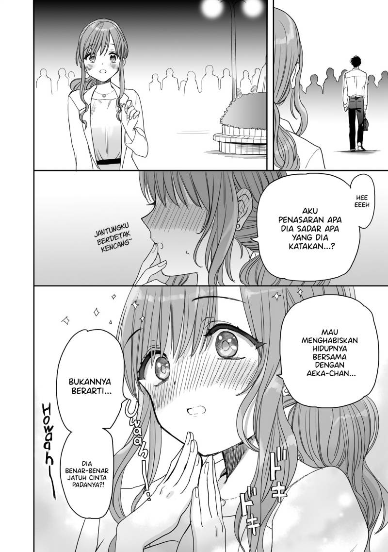 Aekanaru Bab 13 halaman 15