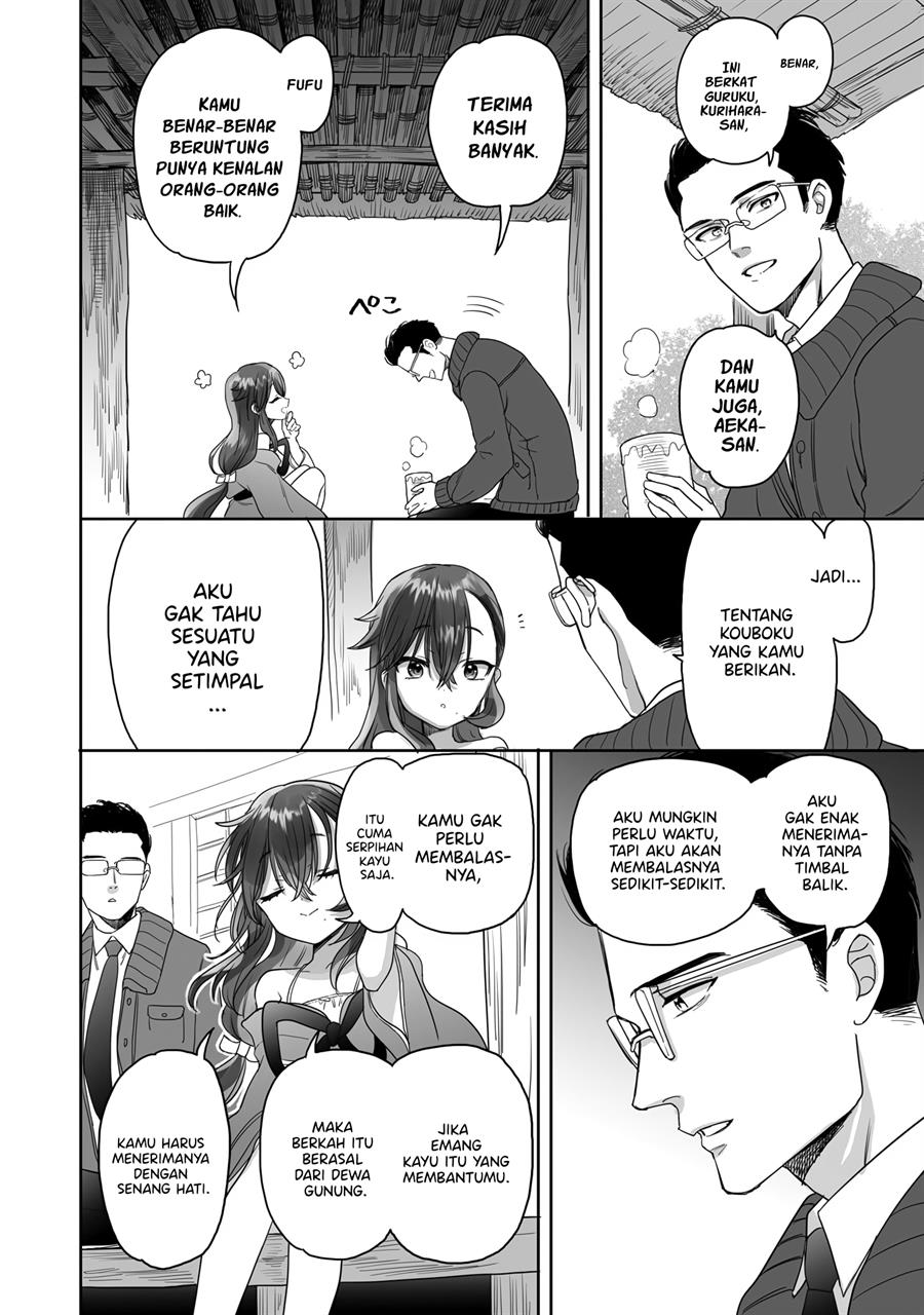 Aekanaru Bab 14 halaman 3
