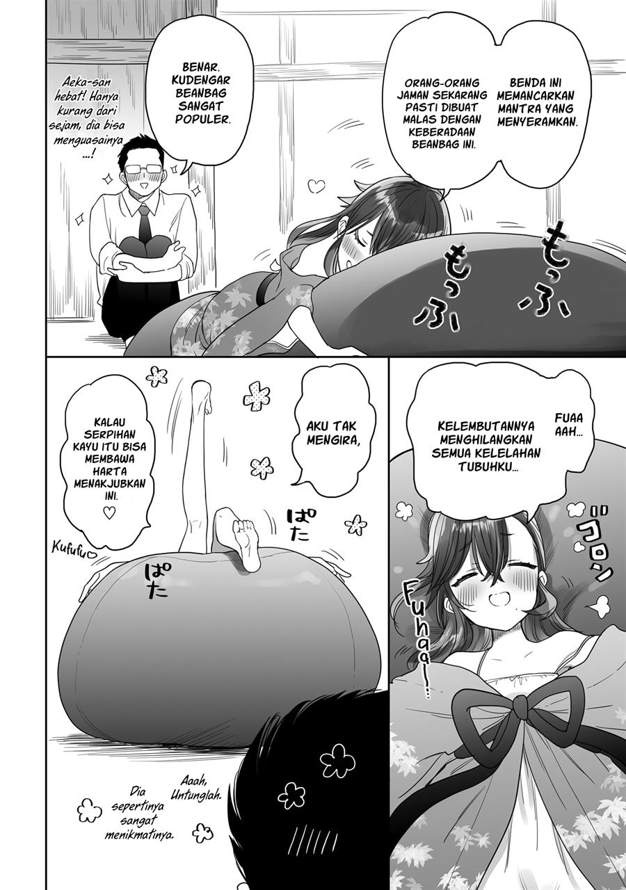 Aekanaru Bab 14 halaman 11