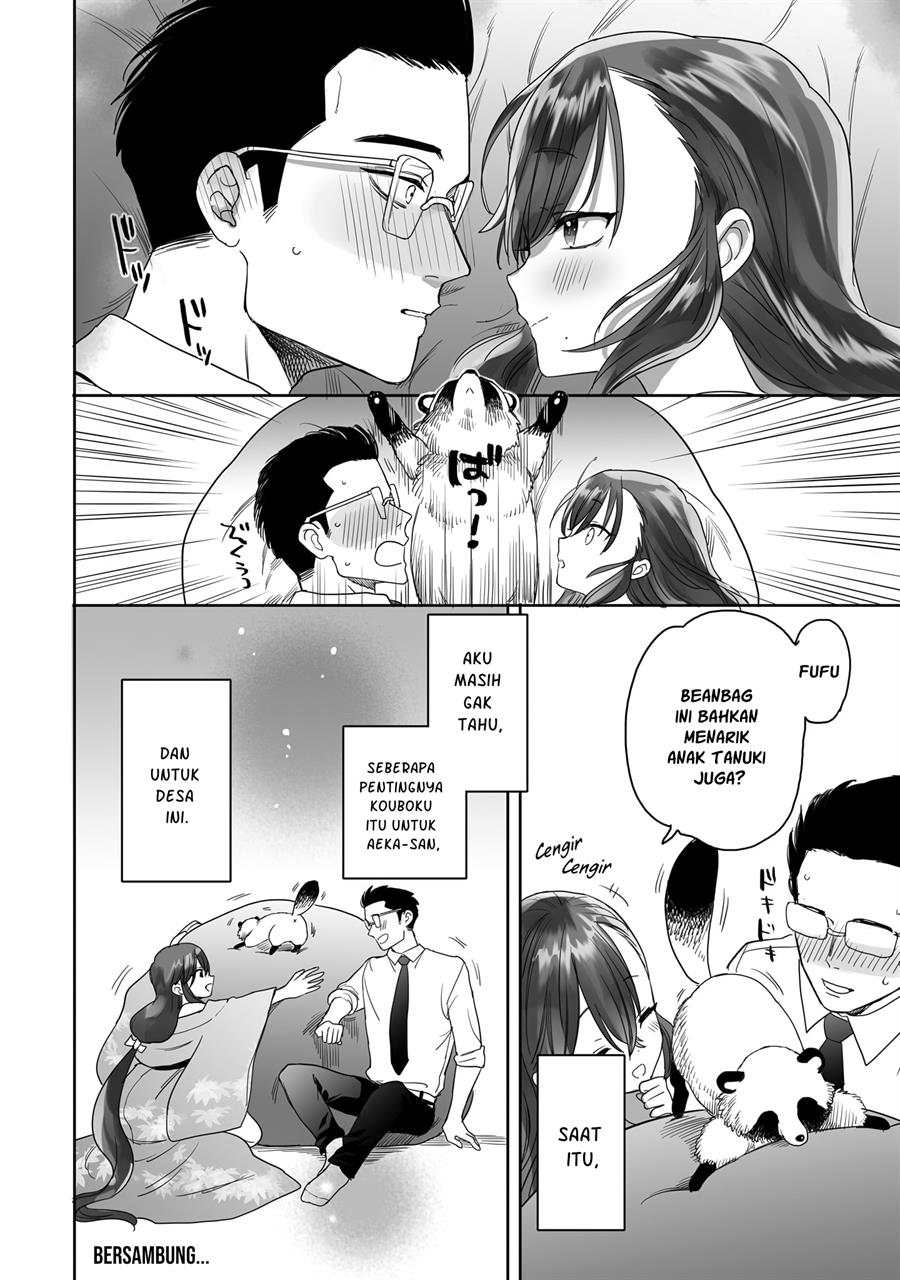 Aekanaru Bab 14 halaman 15