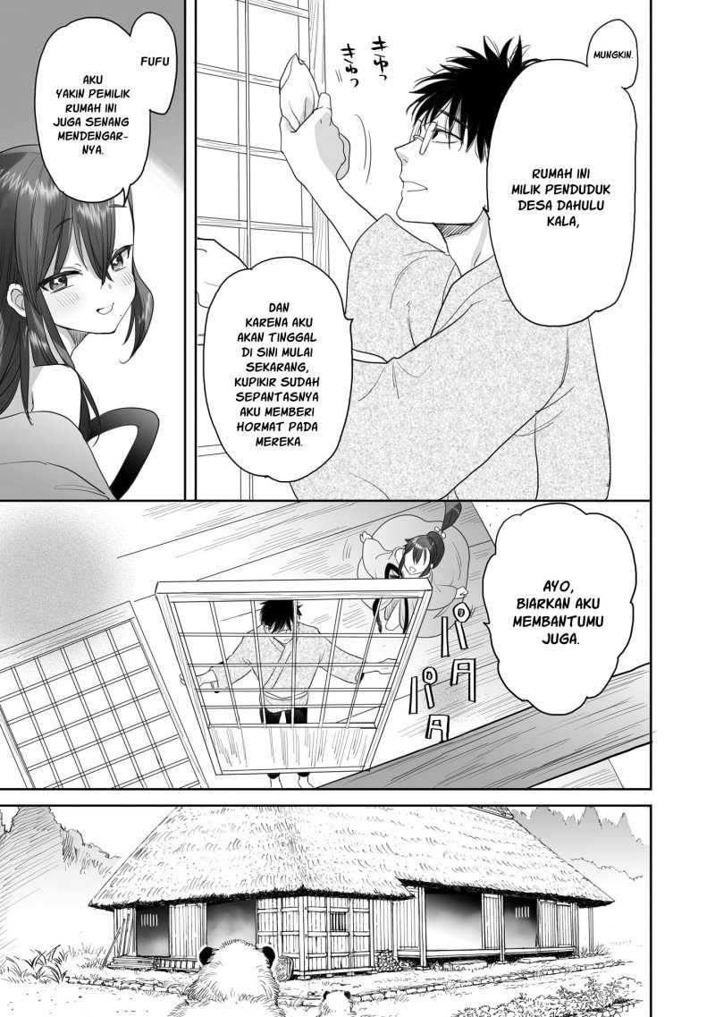 Aekanaru chapter 15 halaman 6
