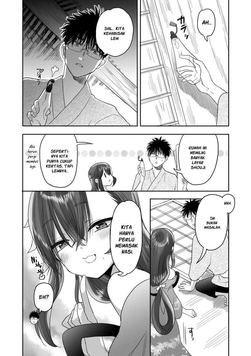 Aekanaru chapter 15 halaman 7