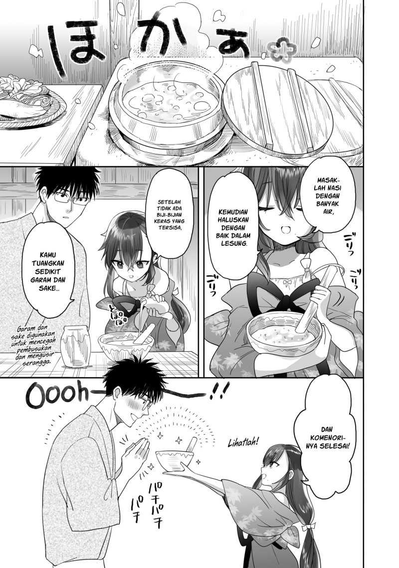 Aekanaru chapter 15 halaman 8
