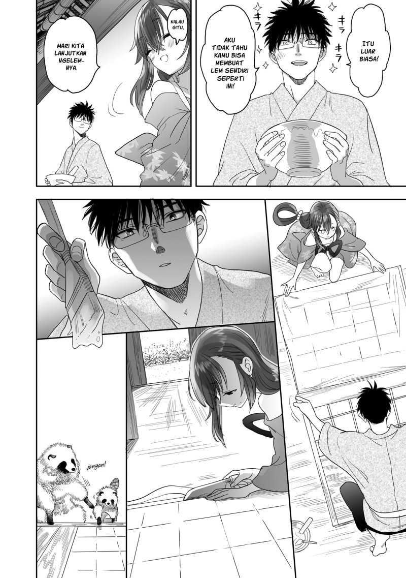 Aekanaru chapter 15 halaman 9
