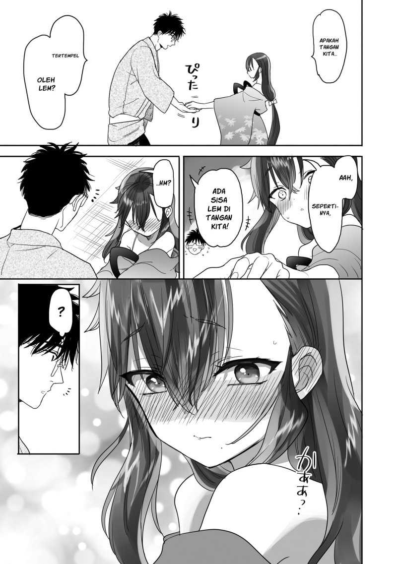 Aekanaru chapter 15 halaman 12