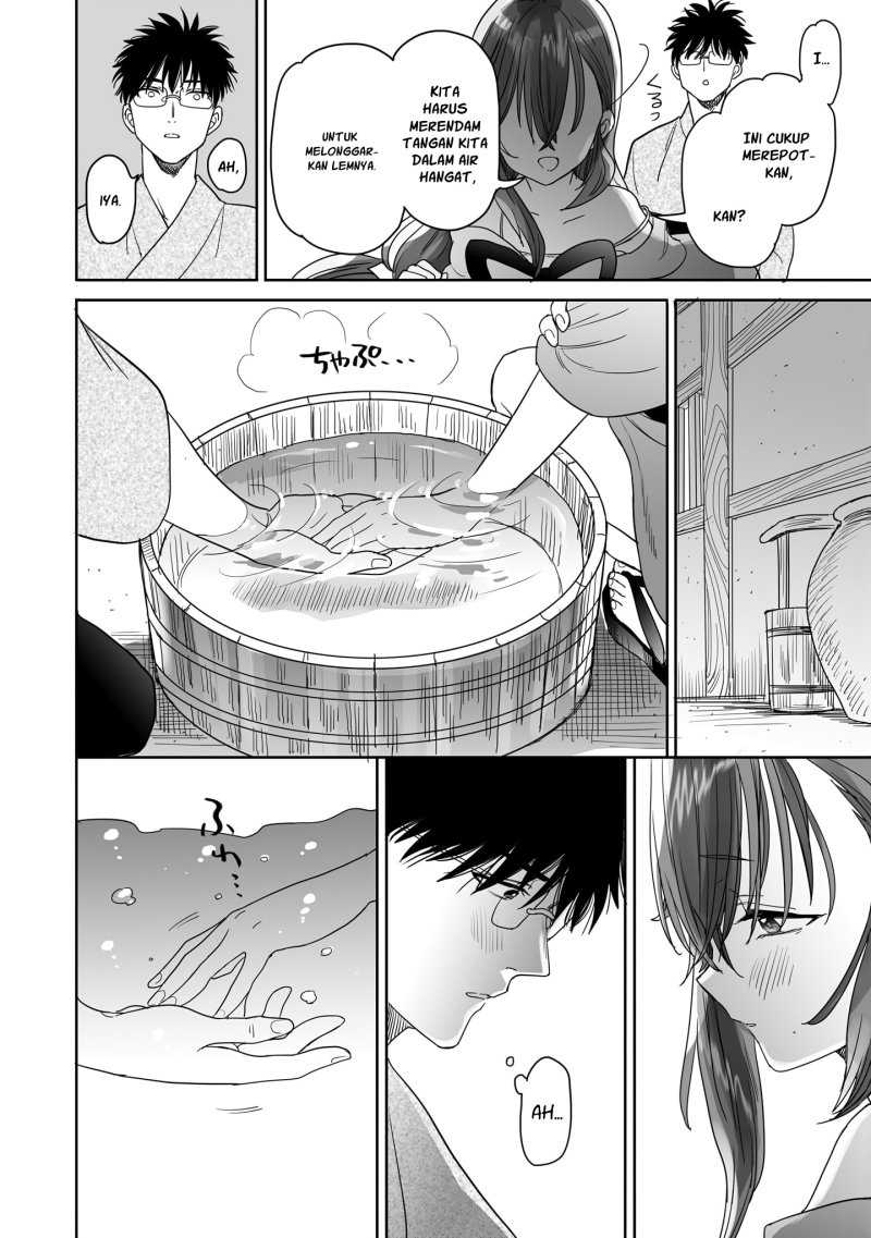 Aekanaru chapter 15 halaman 13