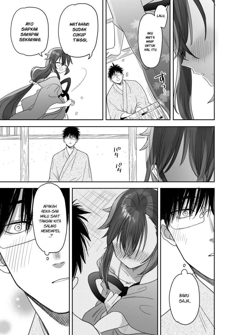Aekanaru chapter 15 halaman 14