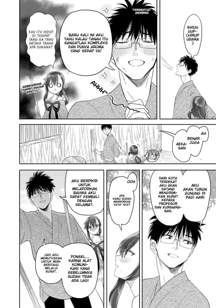 Aekanaru Bab 16 halaman 3