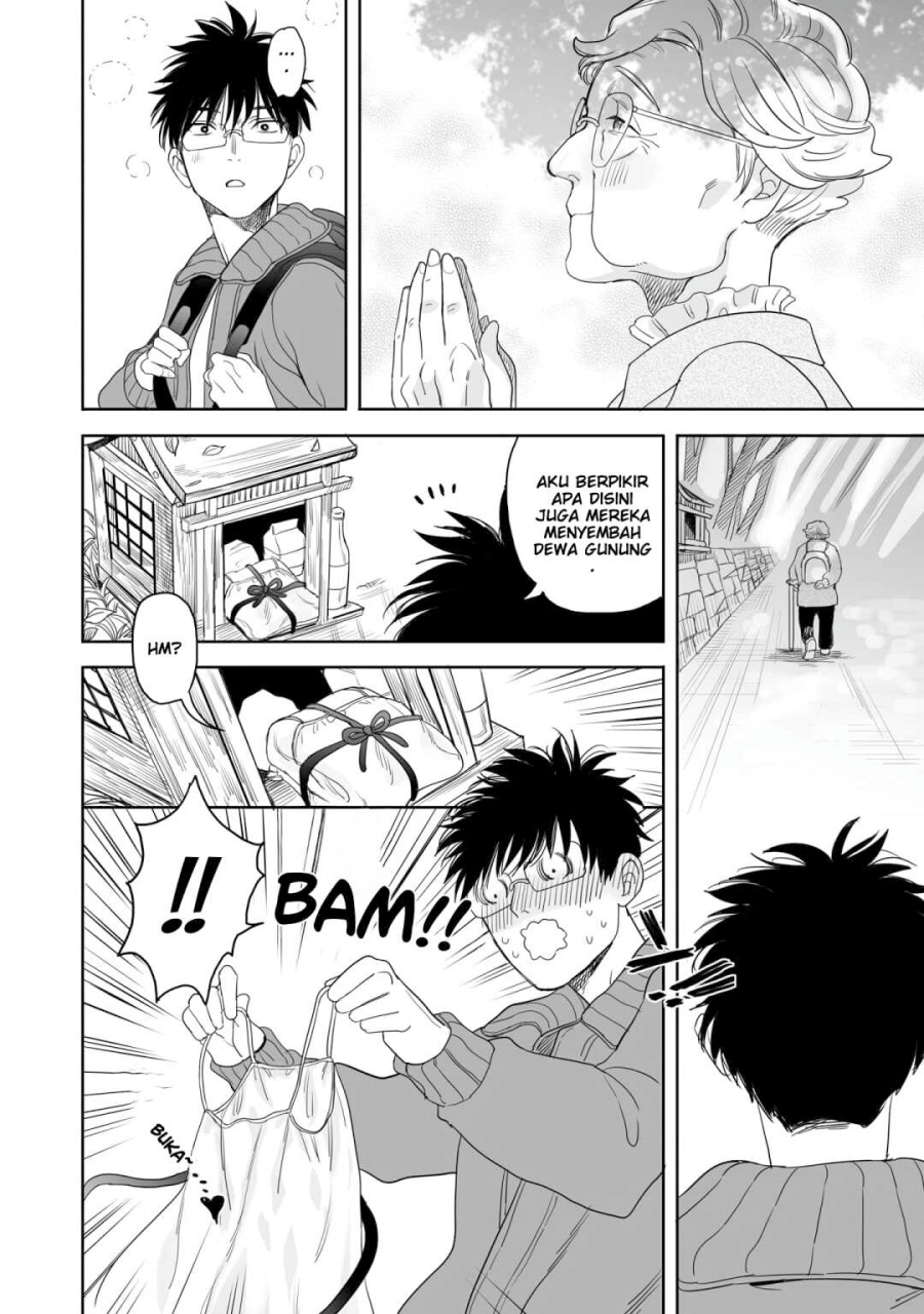 Aekanaru Bab 16 halaman 7