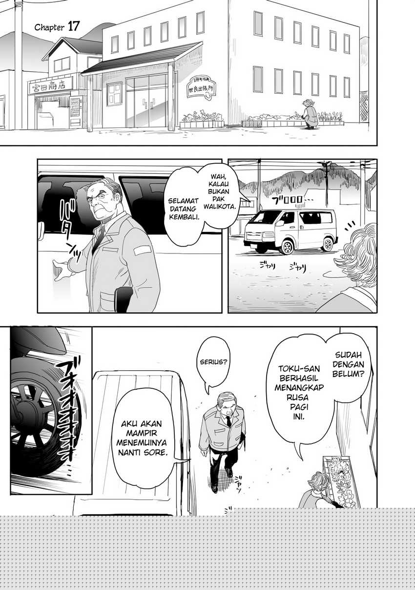 Aekanaru Bab 17 halaman 1