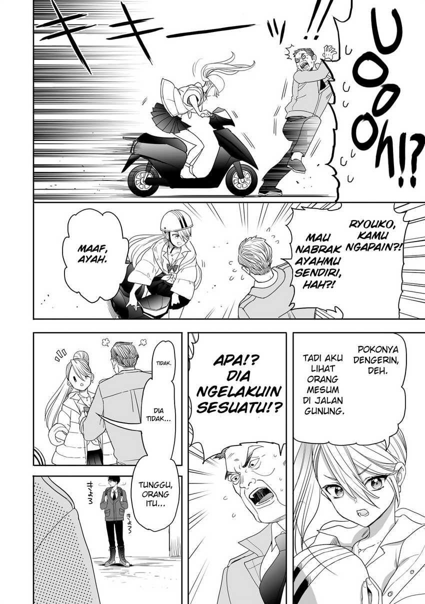Aekanaru Bab 17 halaman 2