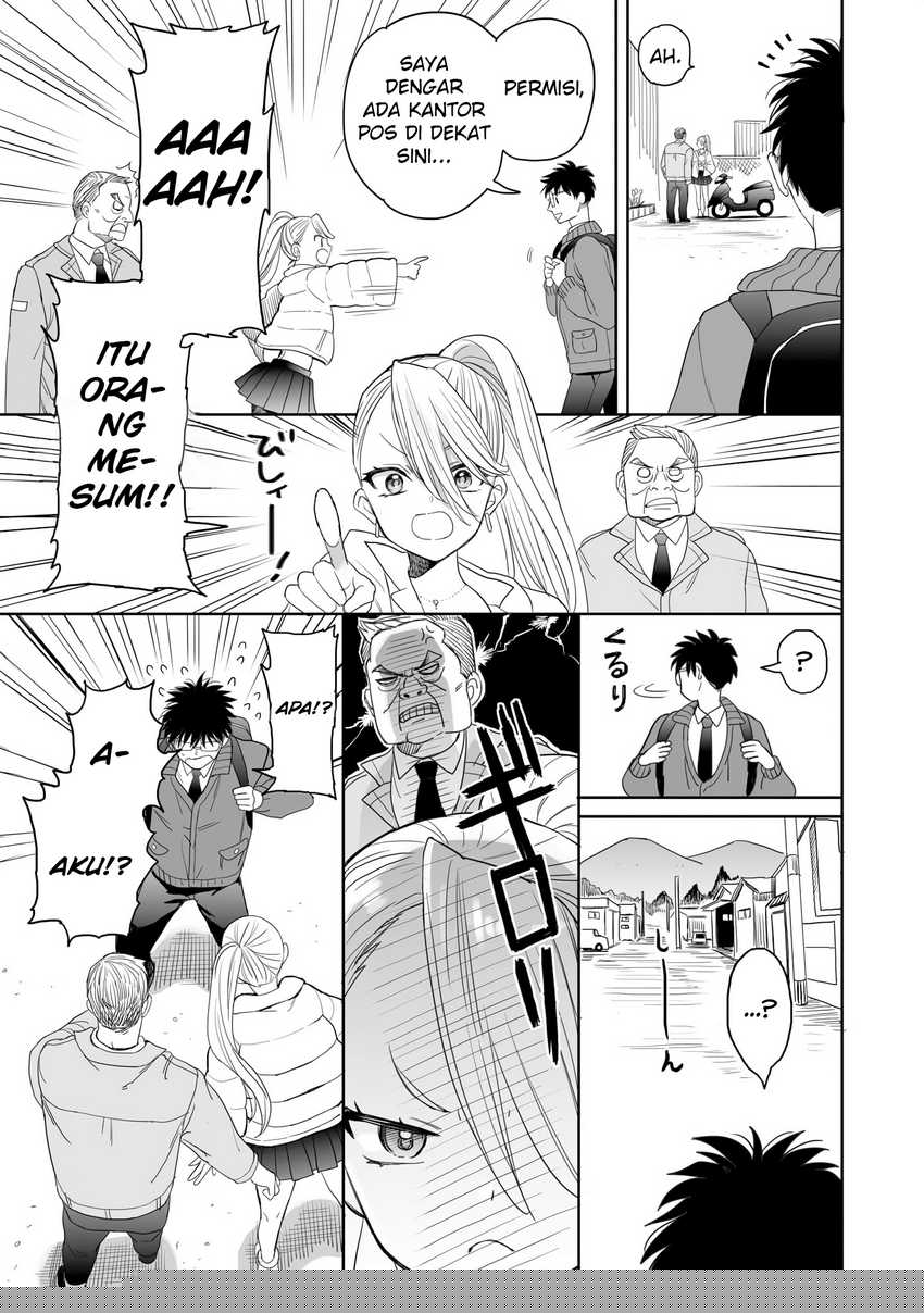 Aekanaru Bab 17 halaman 3
