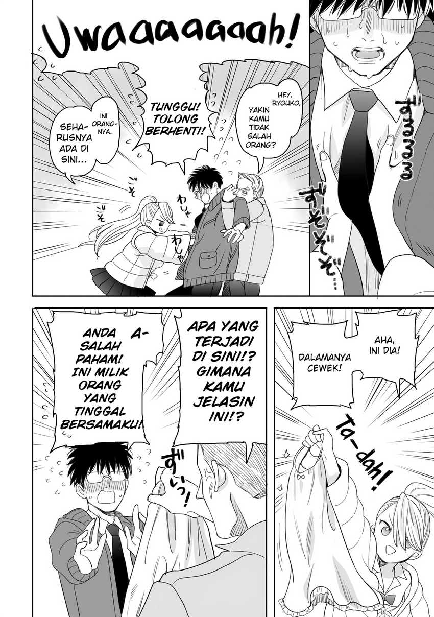Aekanaru Bab 17 halaman 4