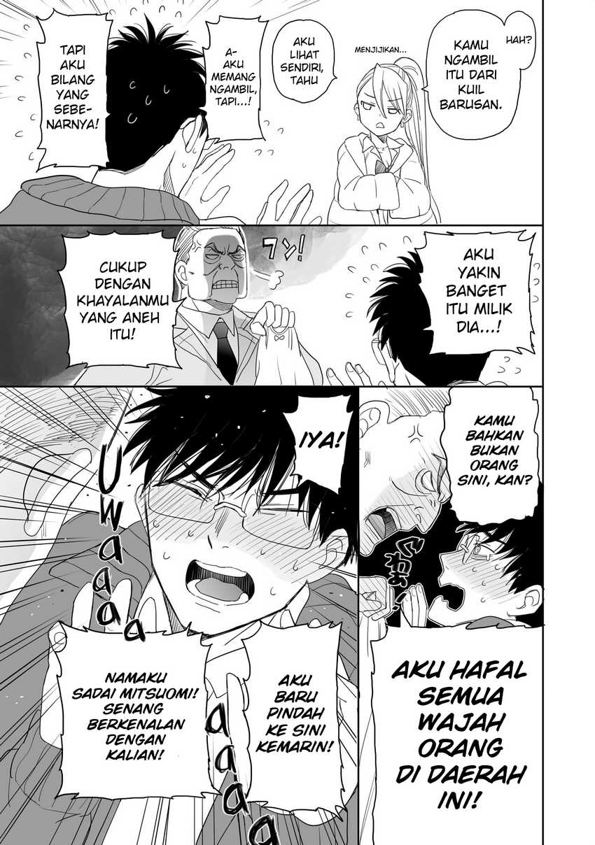 Aekanaru Bab 17 halaman 5