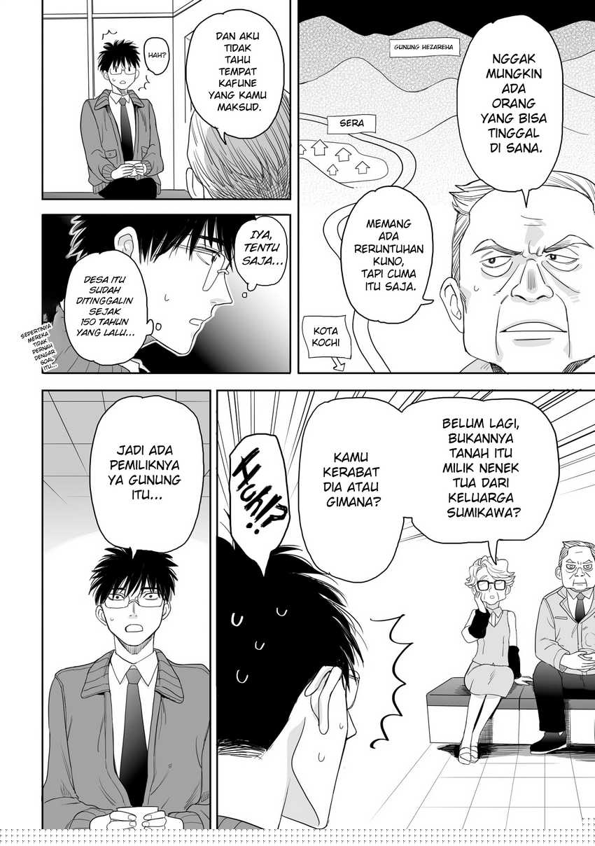 Aekanaru Bab 17 halaman 8