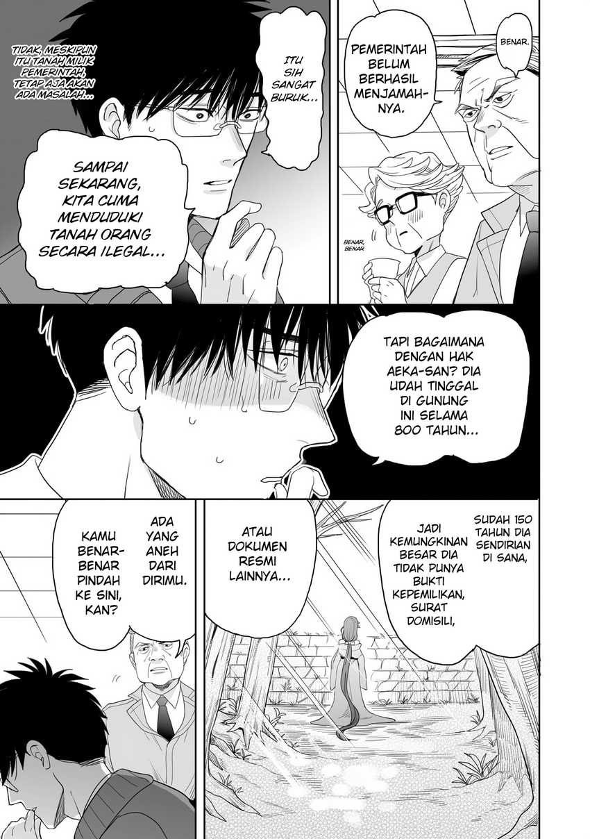 Aekanaru Bab 17 halaman 9