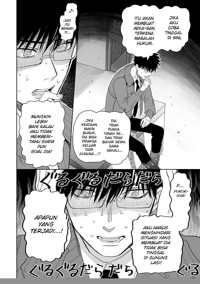 Aekanaru Bab 17 halaman 10