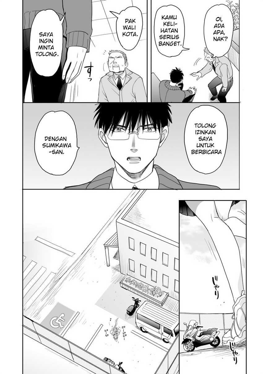 Aekanaru Bab 17 halaman 12